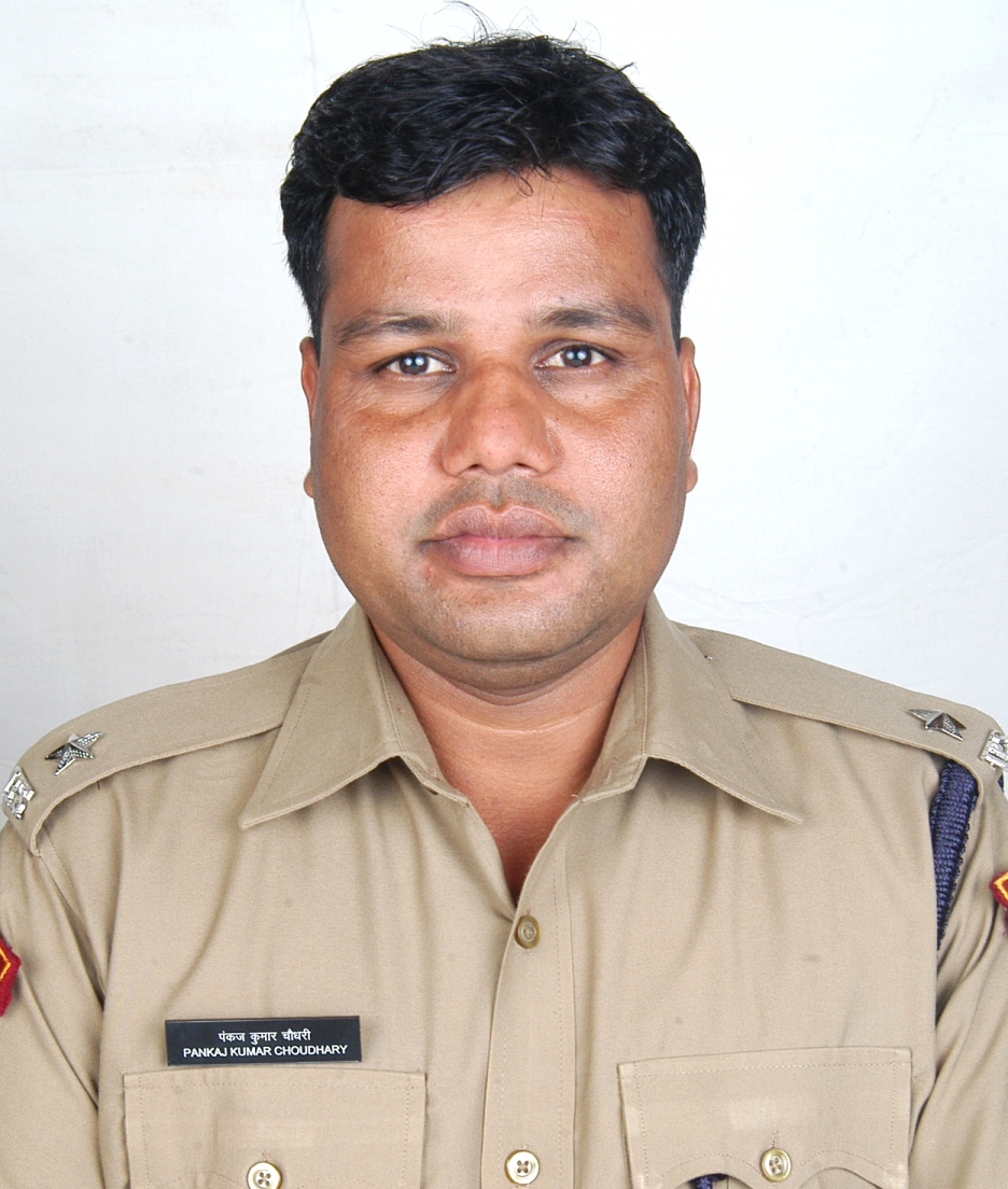 Pankaj Kumar Choudhary 